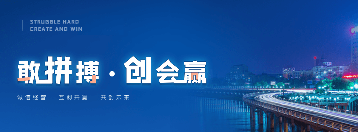 小金玻璃钢化粪池